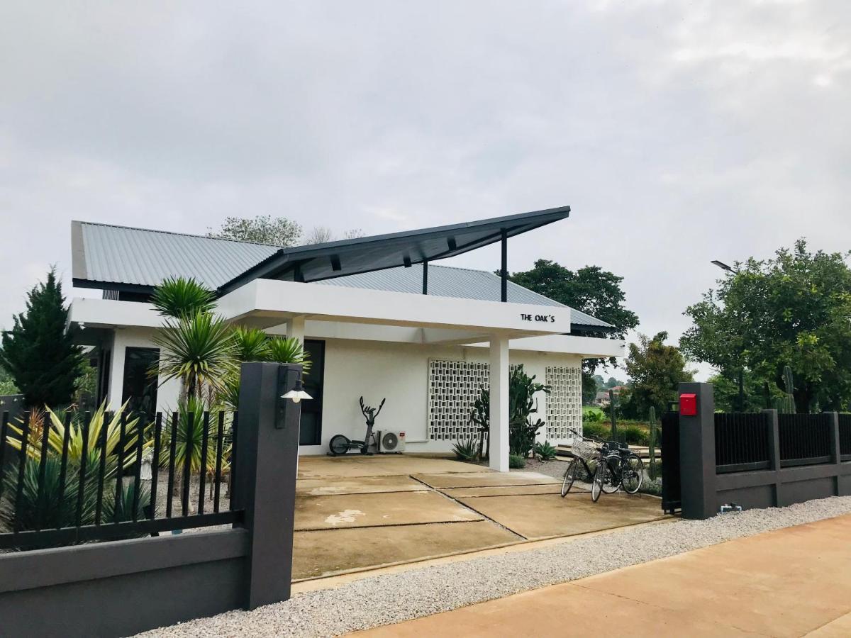 Apartament The Oak'S Chiang Rai Zewnętrze zdjęcie